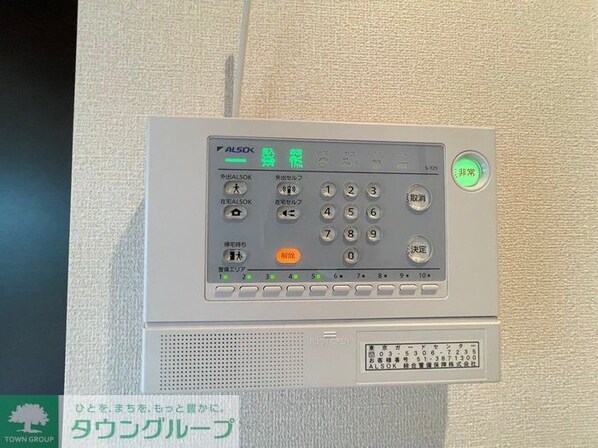 アルタイルの物件内観写真